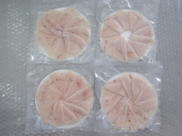 Swordfish Carpaccio